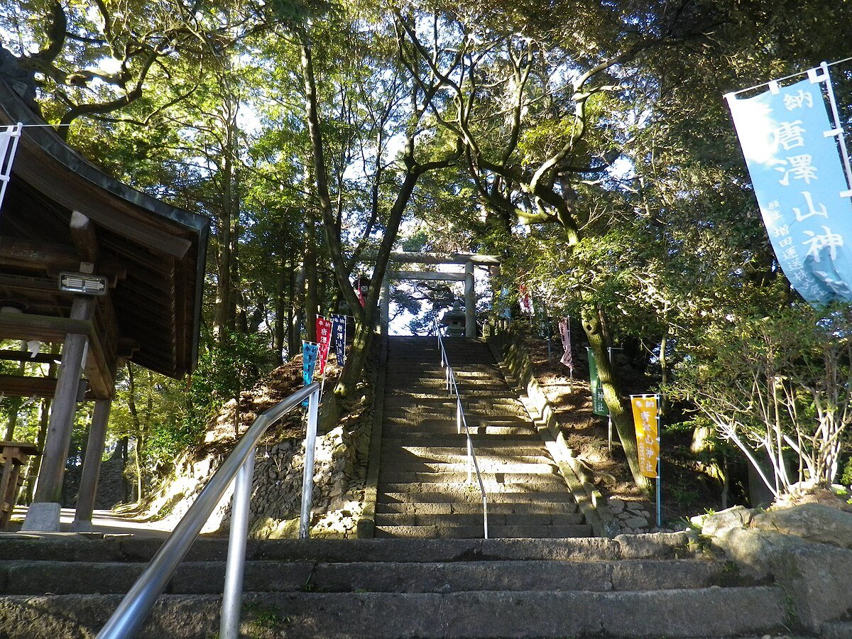 🏯 가라사와야마 성터(가라사와야마조아토) 이미지 7